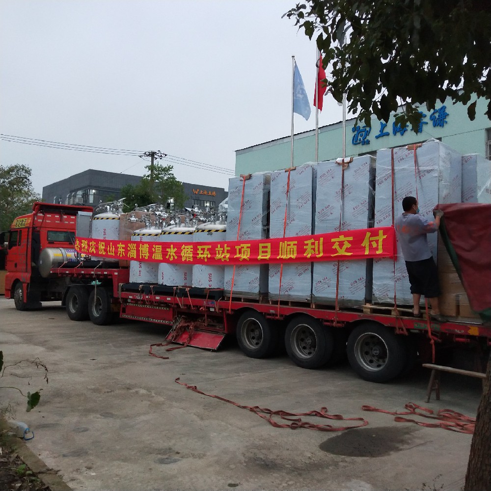 温水循环站顺利交付